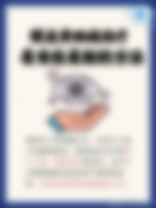 鄂州爱尔眼科医院乘车路线