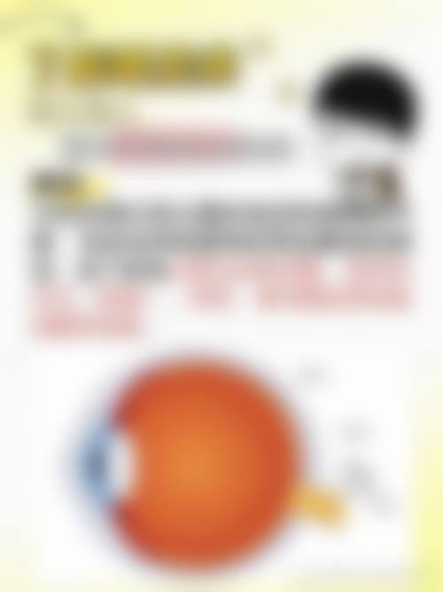 铜陵市立医院眼科的乘车路线