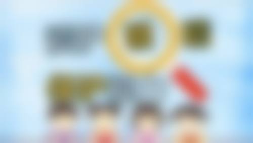 天水泽明眼科医院治疗反馈与口碑评价。