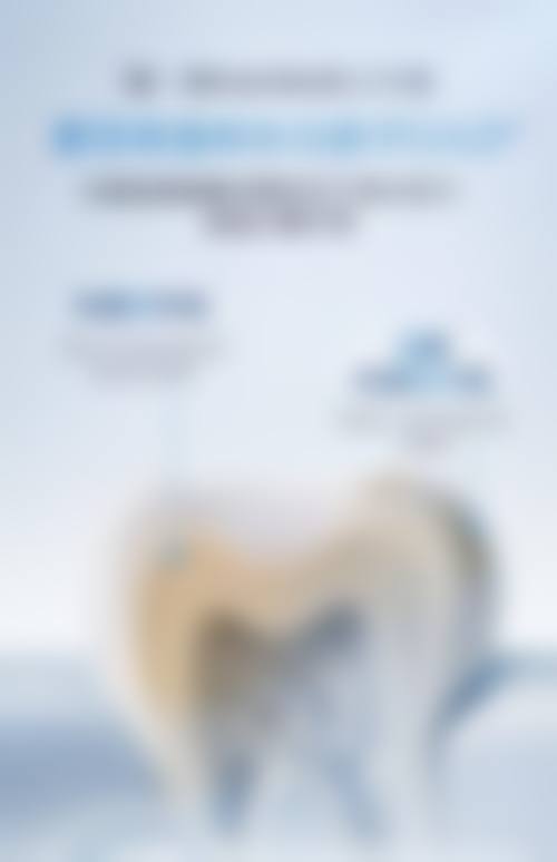 设备环境介绍:数字化精细诊疗