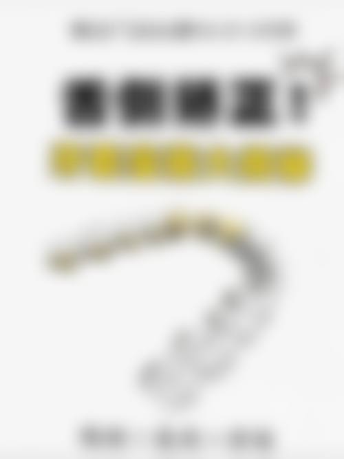 包头海明口腔预约挂号方式。