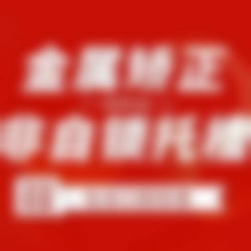 西安优牙口腔门诊部治疗反馈与口碑评价。