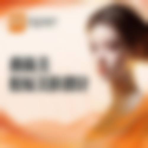 郑州奥美丽亚医疗美容诊所预约挂号方式。