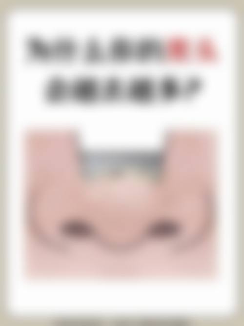 郑州奥美丽亚医疗美容诊所地理位置便于到院。