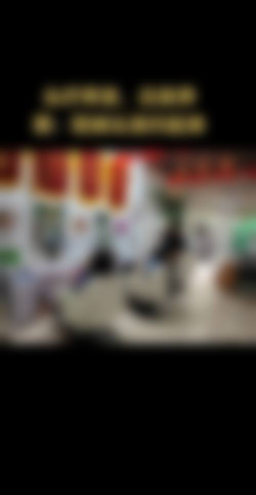 二、特色项目与服务:融合传统健康理念,个性化定制