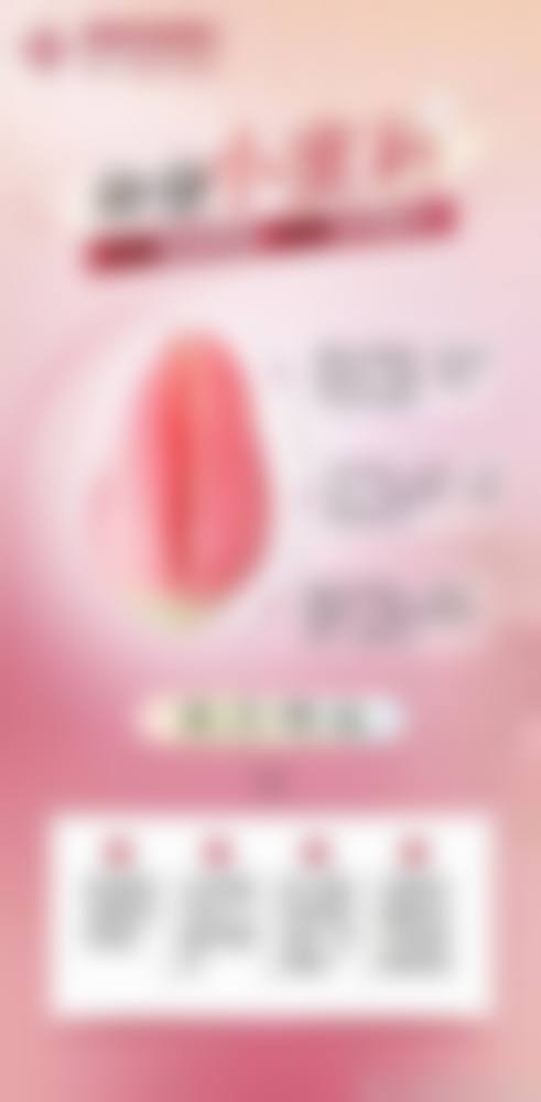 肥城市中医院美容科擅长项目一览