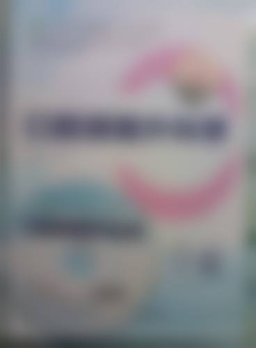南阳市第二人民医院口腔科门诊营业时间。