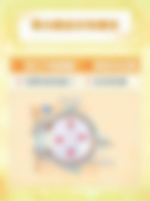 常熟明潭眼科诊所擅长哪些项目？核心诊疗服务一览