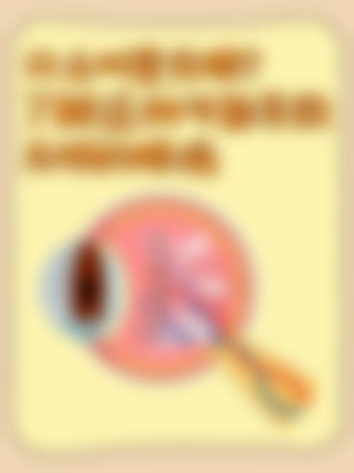 常熟明潭眼科诊所预约挂号方式：便捷就诊指南