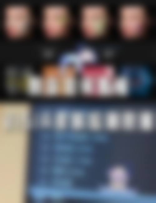 惠州美后整形医院擅长项目