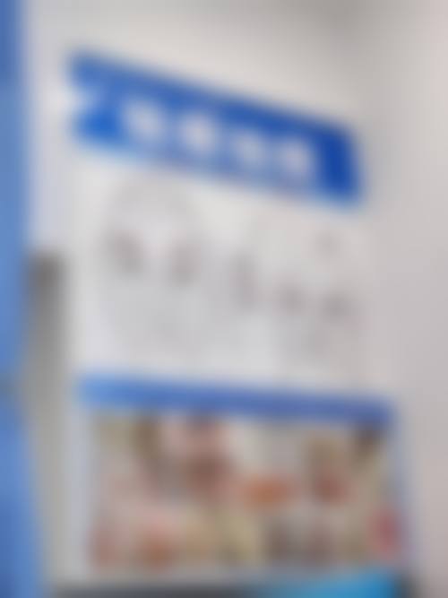 惠州美后整形医院治疗反馈与口碑评价