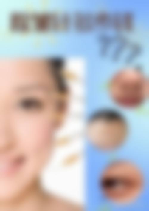 南京樱桃私美整形医院2026年价格收费表：
